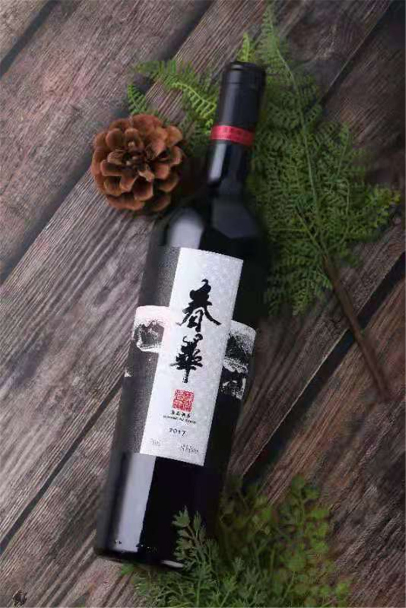 中国宁夏产区蒲尚酒庄·春华干红葡萄酒红酒