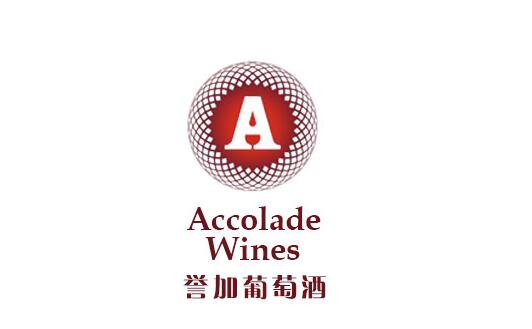 澳洲誉加葡萄酒集团把目光投向中国葡萄酒西北产区