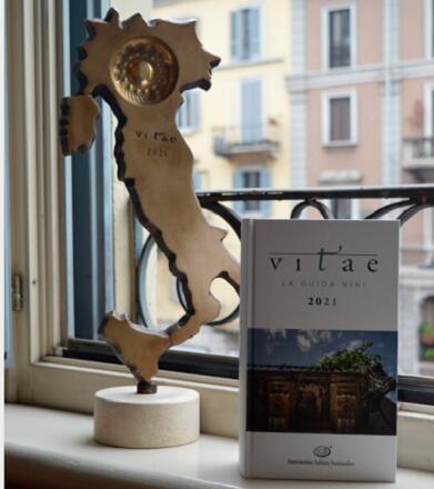 意大利侍酒师协会发布《Vitae  2021葡萄酒指南》