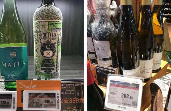 Olé超市中国葡萄酒价签产地标签有误差？消费者：很想买却有点糊涂 | 微酿观察