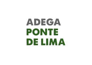 Adega Ponte de Lima酒庄