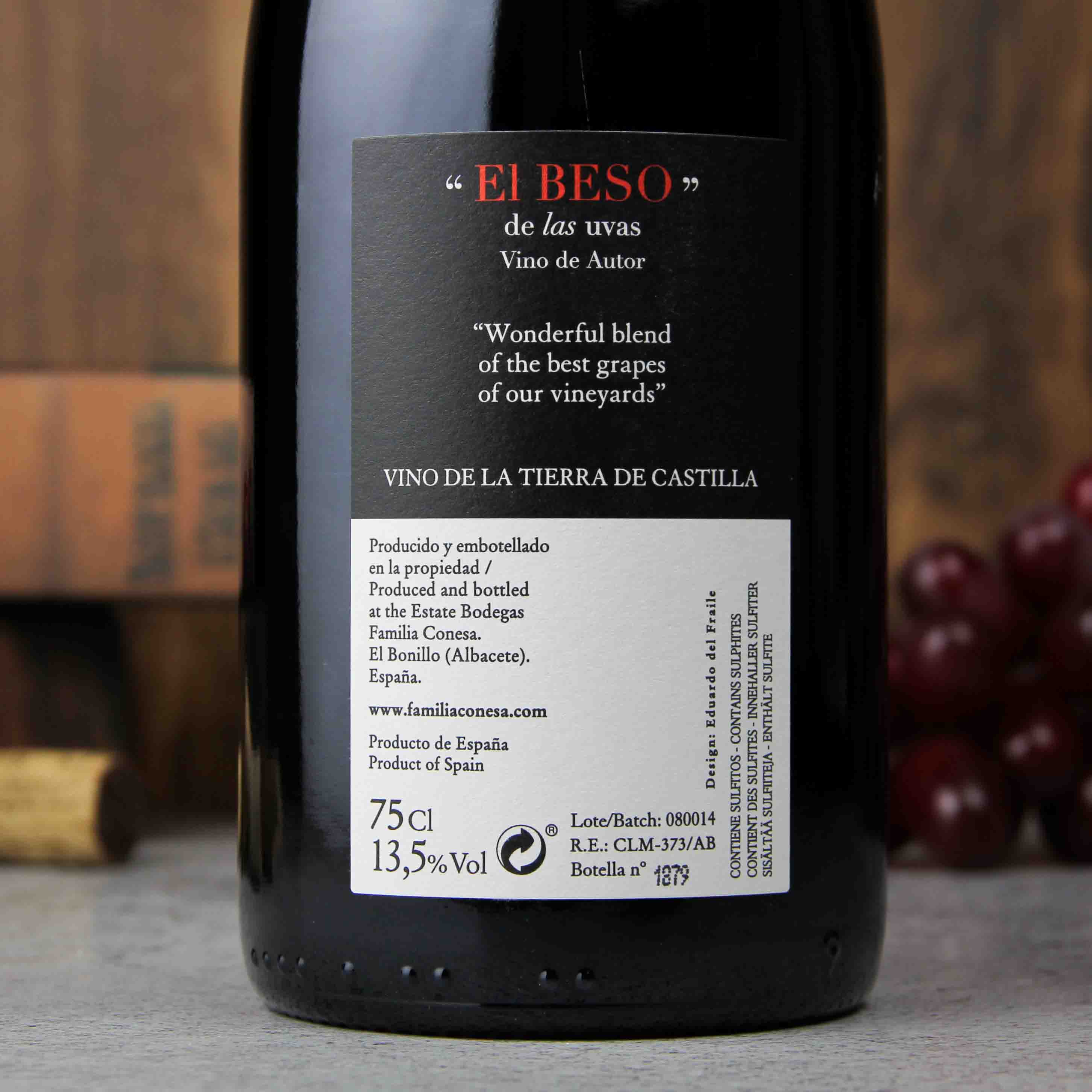 西班牙赫石单一园产区贝索作品混酿干红葡萄酒红酒