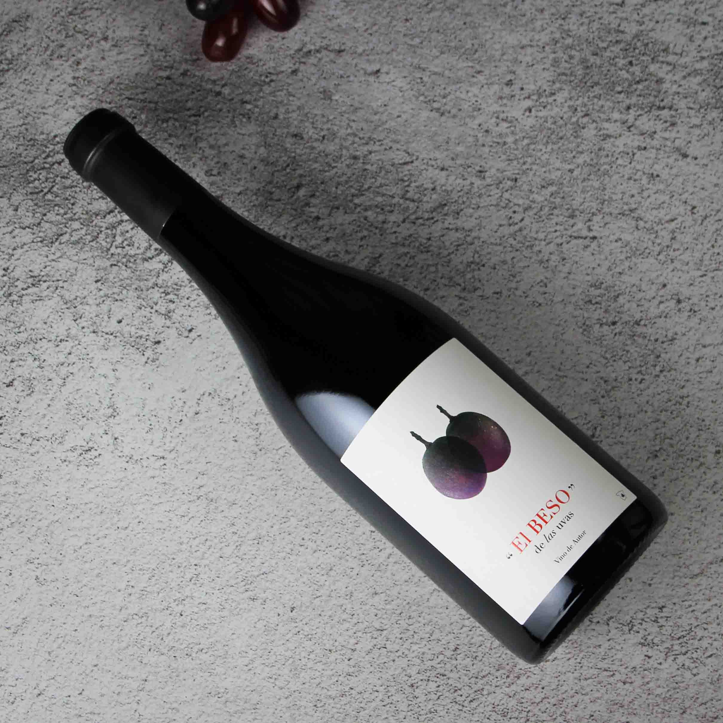 西班牙赫石单一园产区贝索作品混酿干红葡萄酒红酒