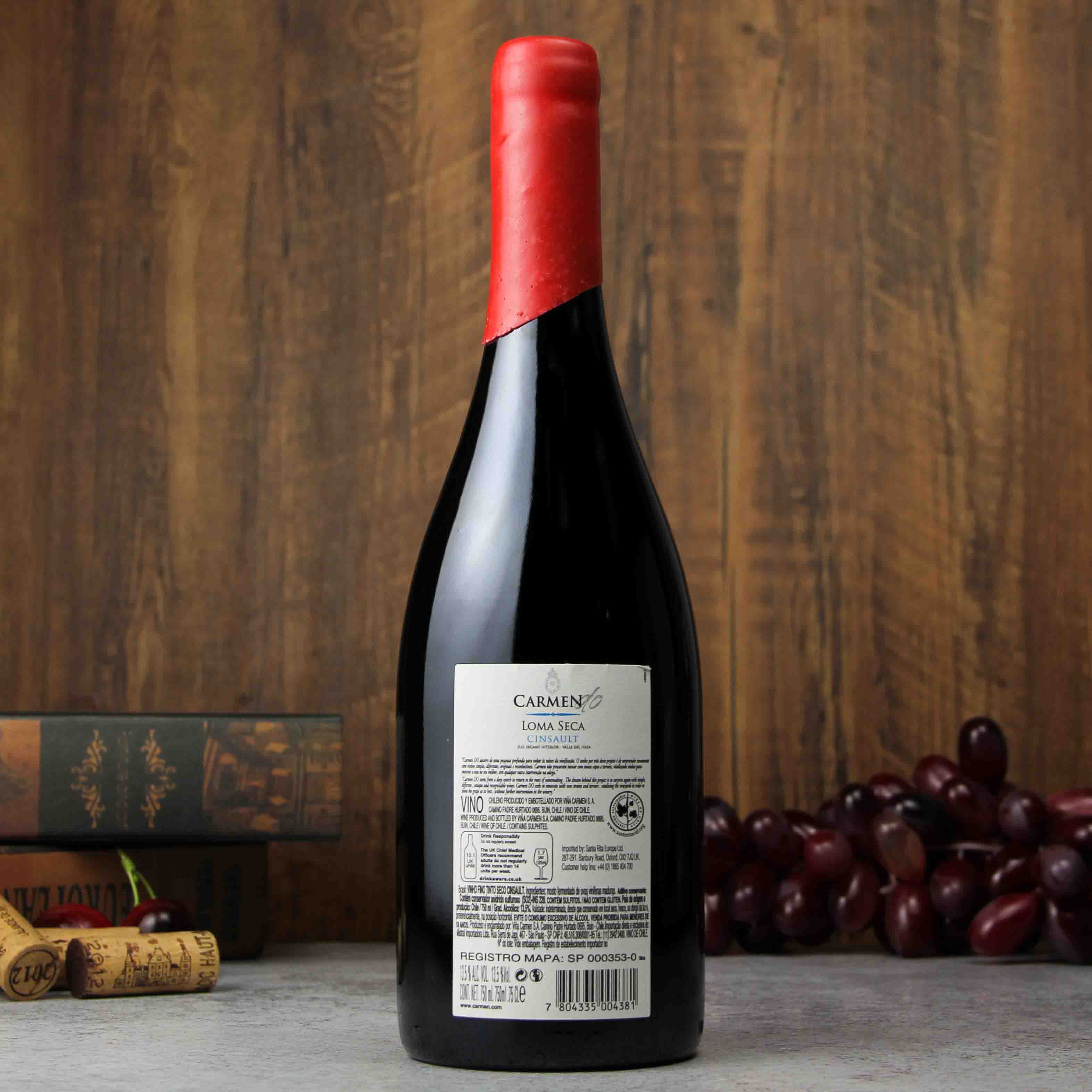 智利伊塔山谷卡乐门原产地系列神索红葡萄酒