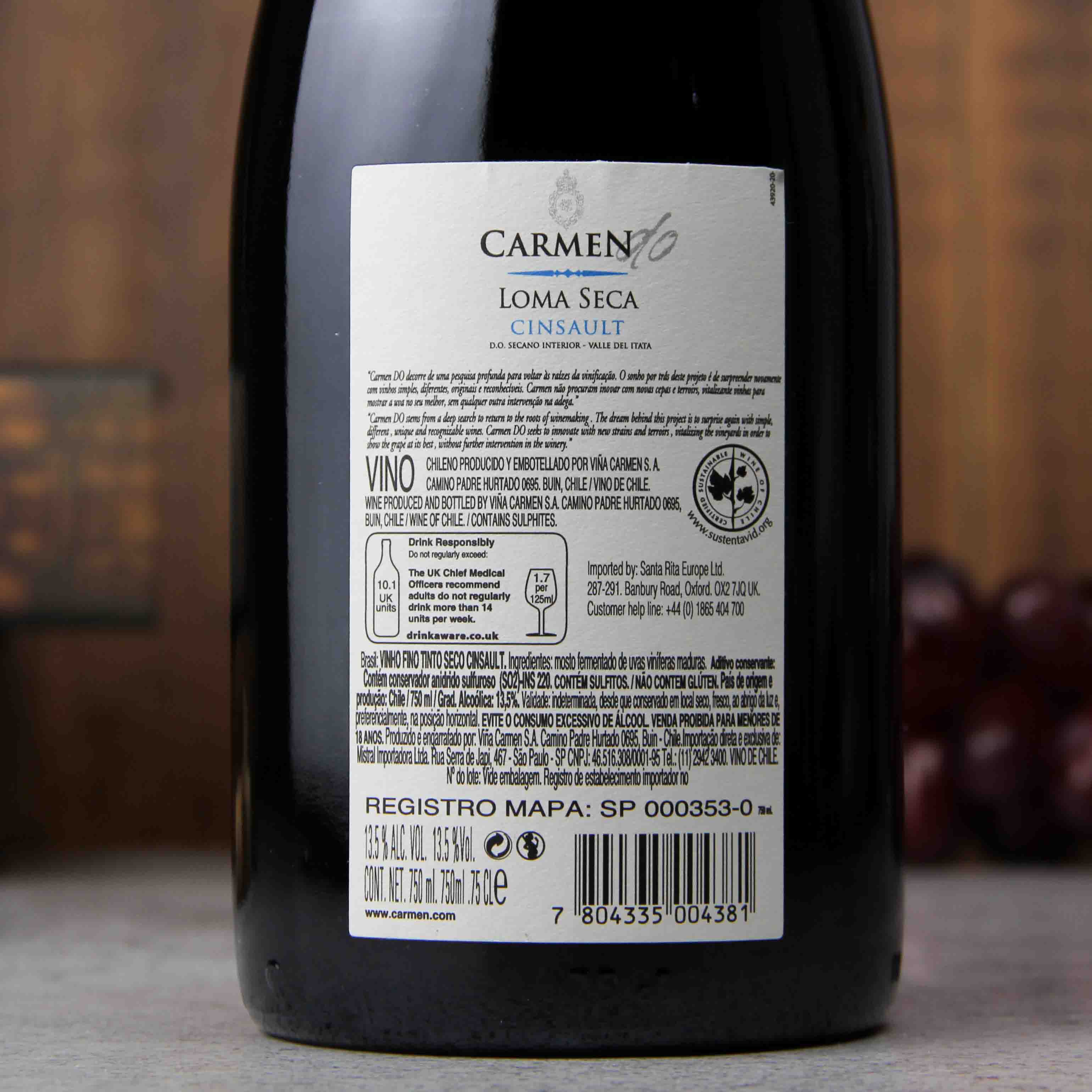 智利伊塔山谷卡乐门原产地系列神索红葡萄酒