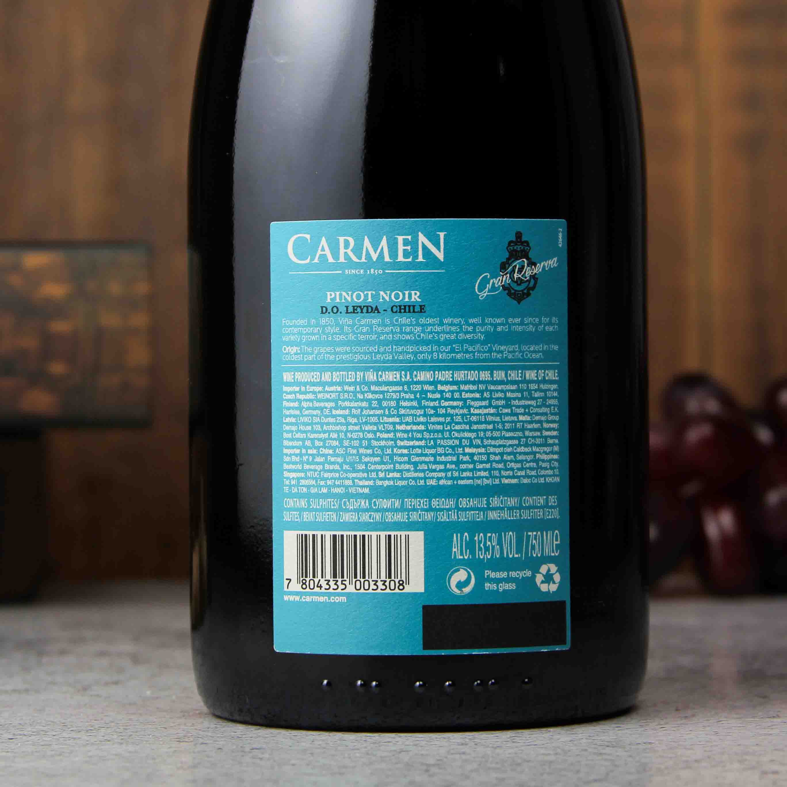 智利莱达山谷卡乐门格兰珍藏黑皮诺红葡萄酒