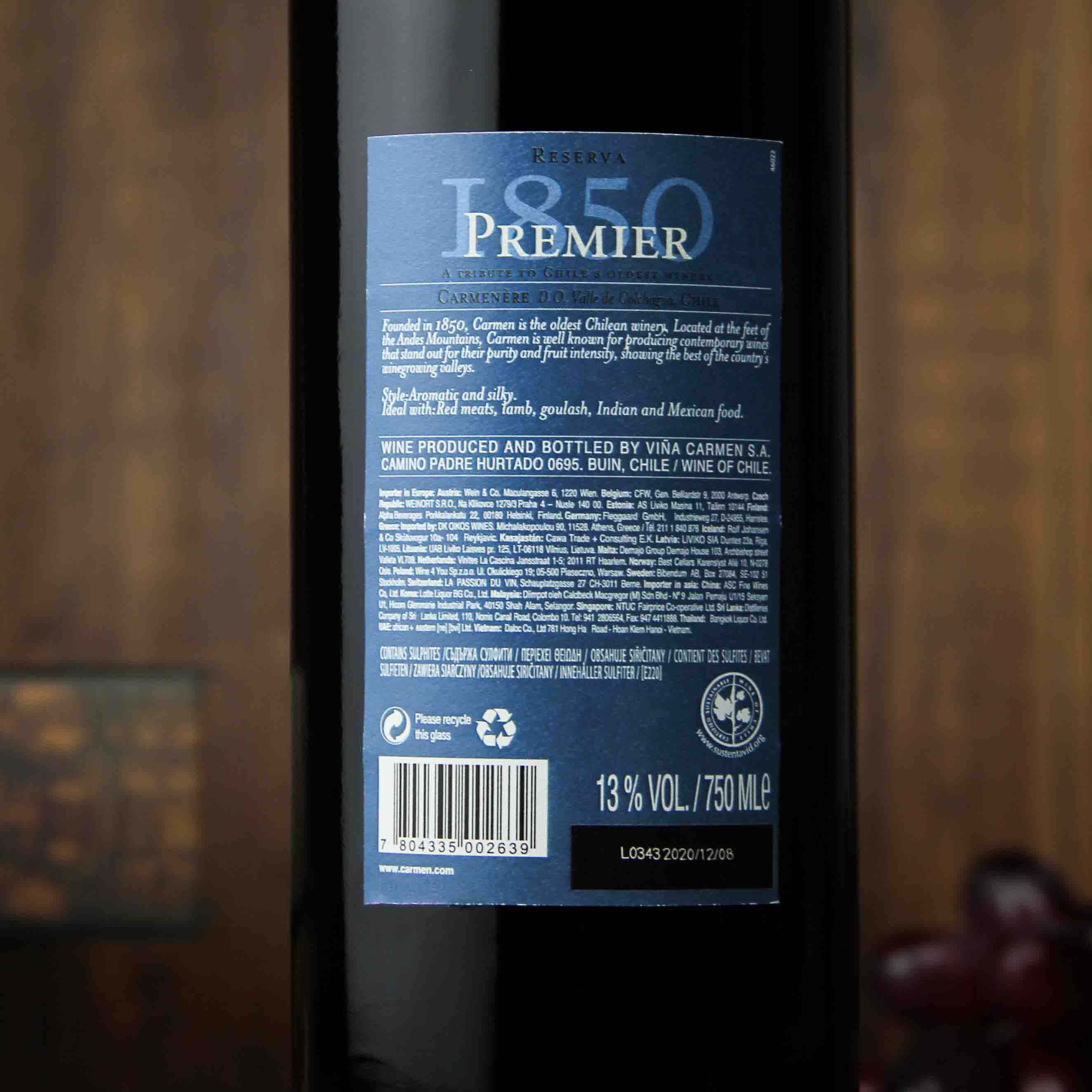 智利科尔查瓜山谷卡乐门先驱者系列佳美娜红葡萄酒 