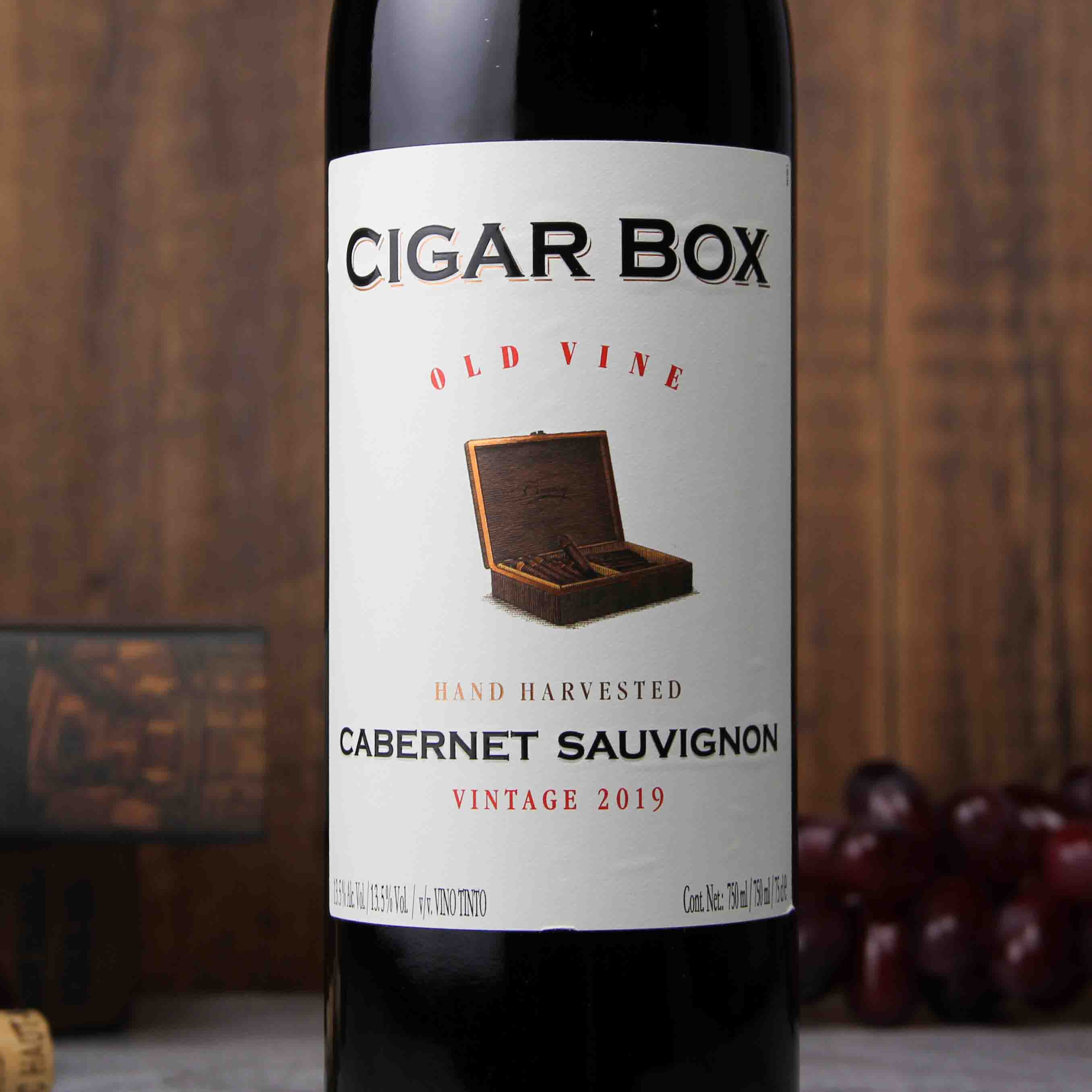 智利迈坡谷苏安蒂诺雪茄盒赤霞珠红葡萄酒 