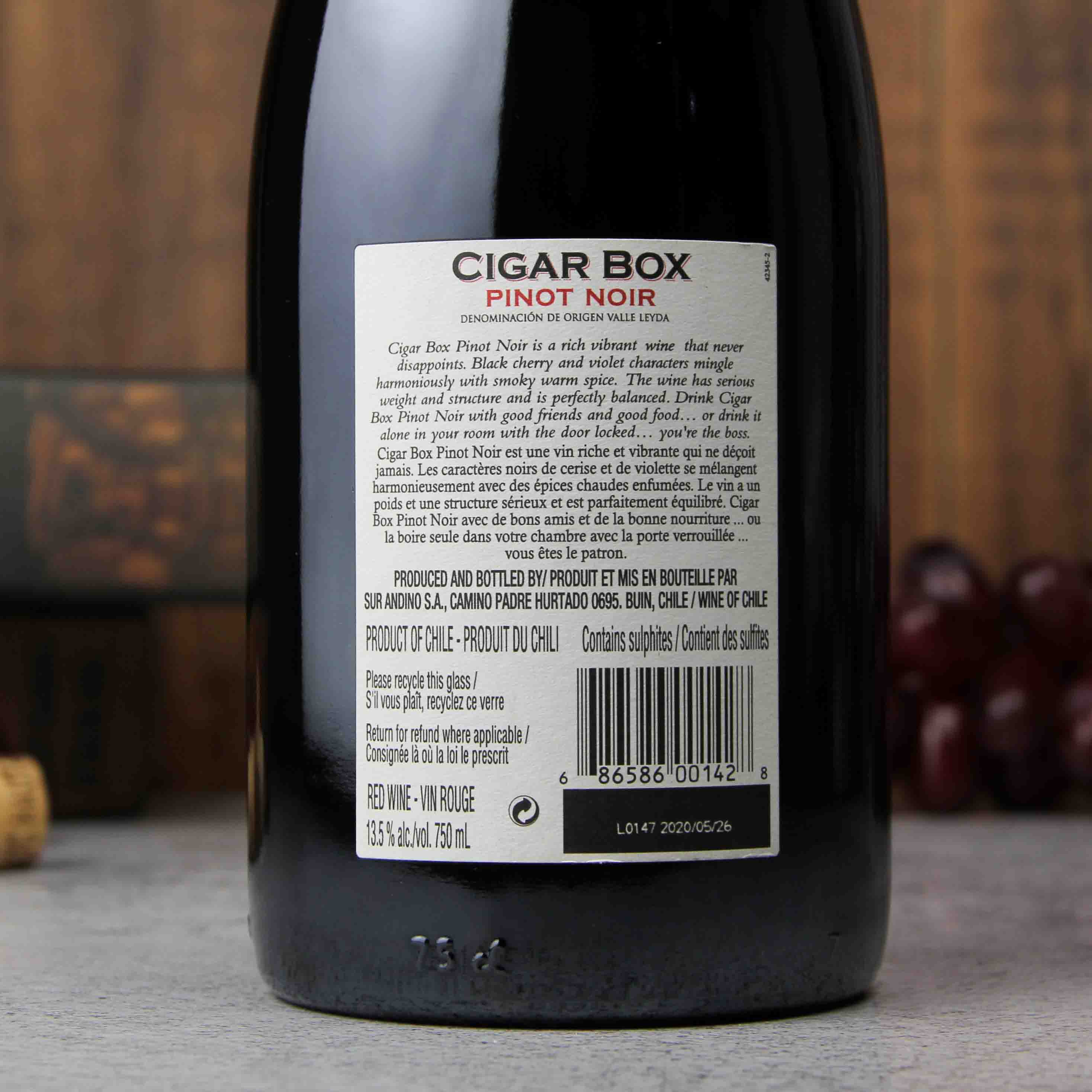 智利雷达山谷苏安蒂诺雪茄盒黑皮诺红葡萄酒 