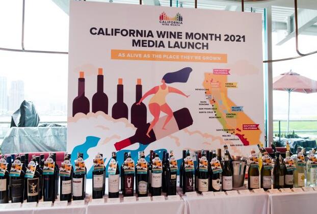加州葡萄酒月活动将继续在香港举办