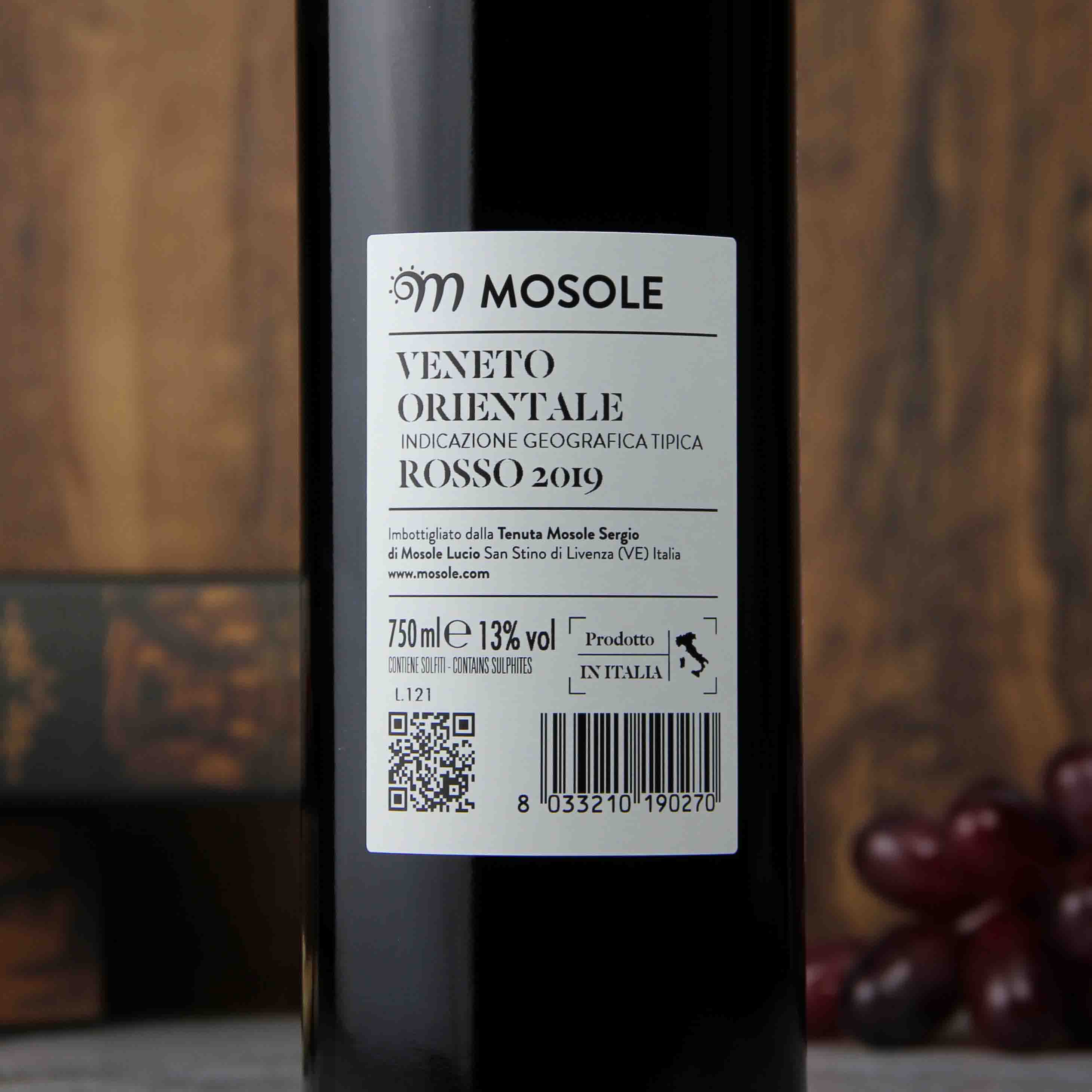 意大利威尼托幻影33干葡萄酒