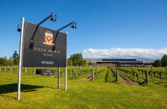 新西兰新玛利庄园被新西兰葡萄酒交易商Indevin收购