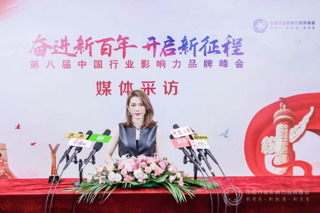 Shelley Xu 徐珊荣获2021中国行业影响力品牌“领军人物”
