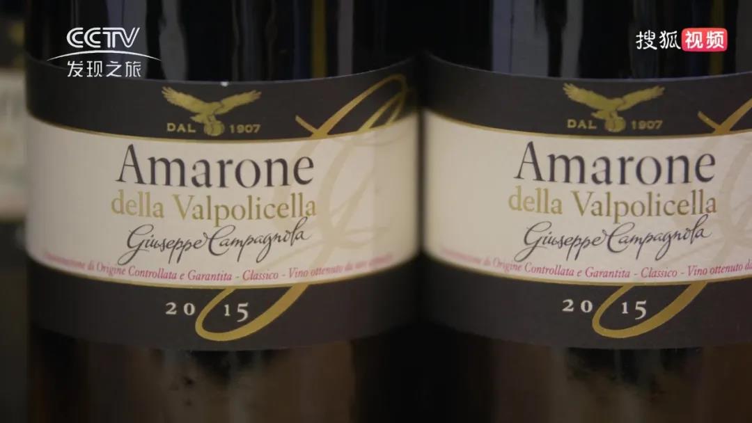 坎帕诺拉酒庄 Campagnola｜名庄访谈——力量与优雅兼具的Amarone阿玛罗奈经典之作
