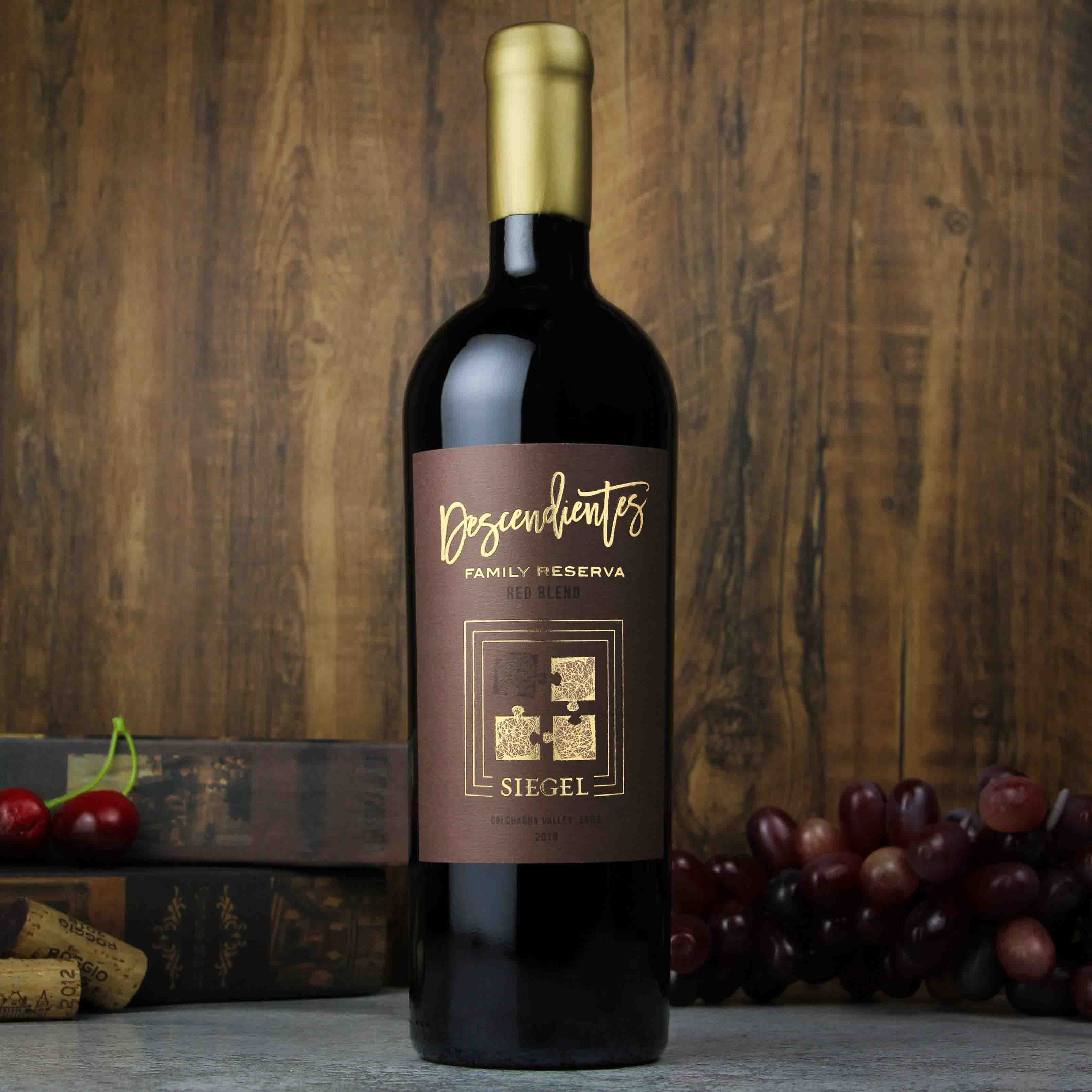 智利空加瓜谷西格尔酒庄传承家族珍藏红葡萄酒红酒