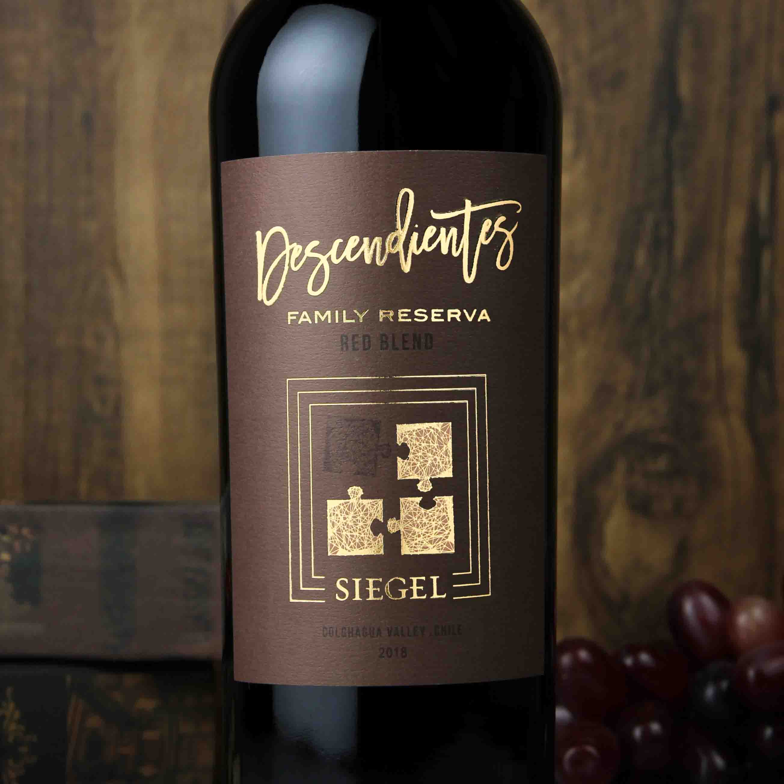 智利空加瓜谷西格尔酒庄传承家族珍藏红葡萄酒红酒
