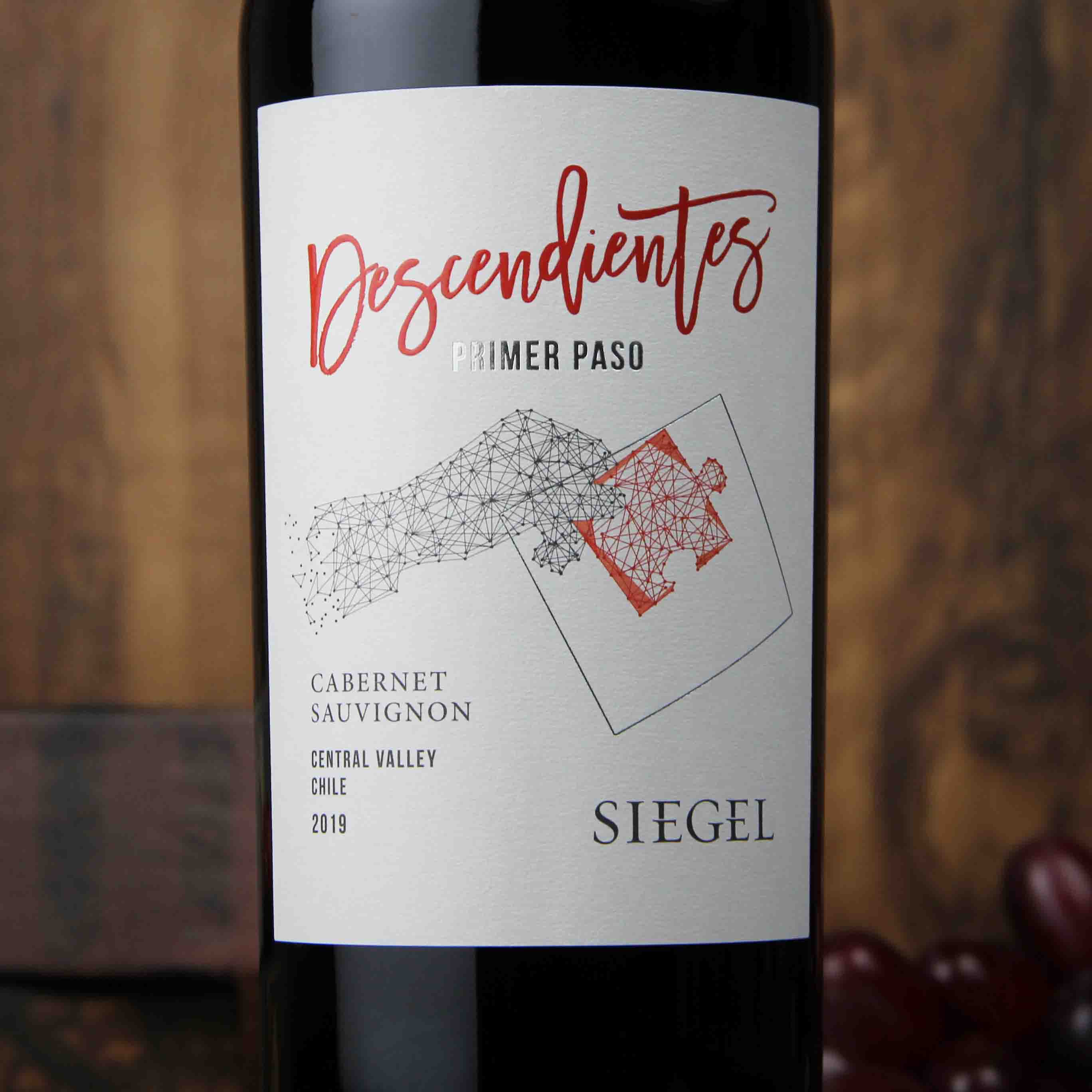 智利中央山谷西格尔酒庄传承精选赤霞珠红葡萄酒红酒