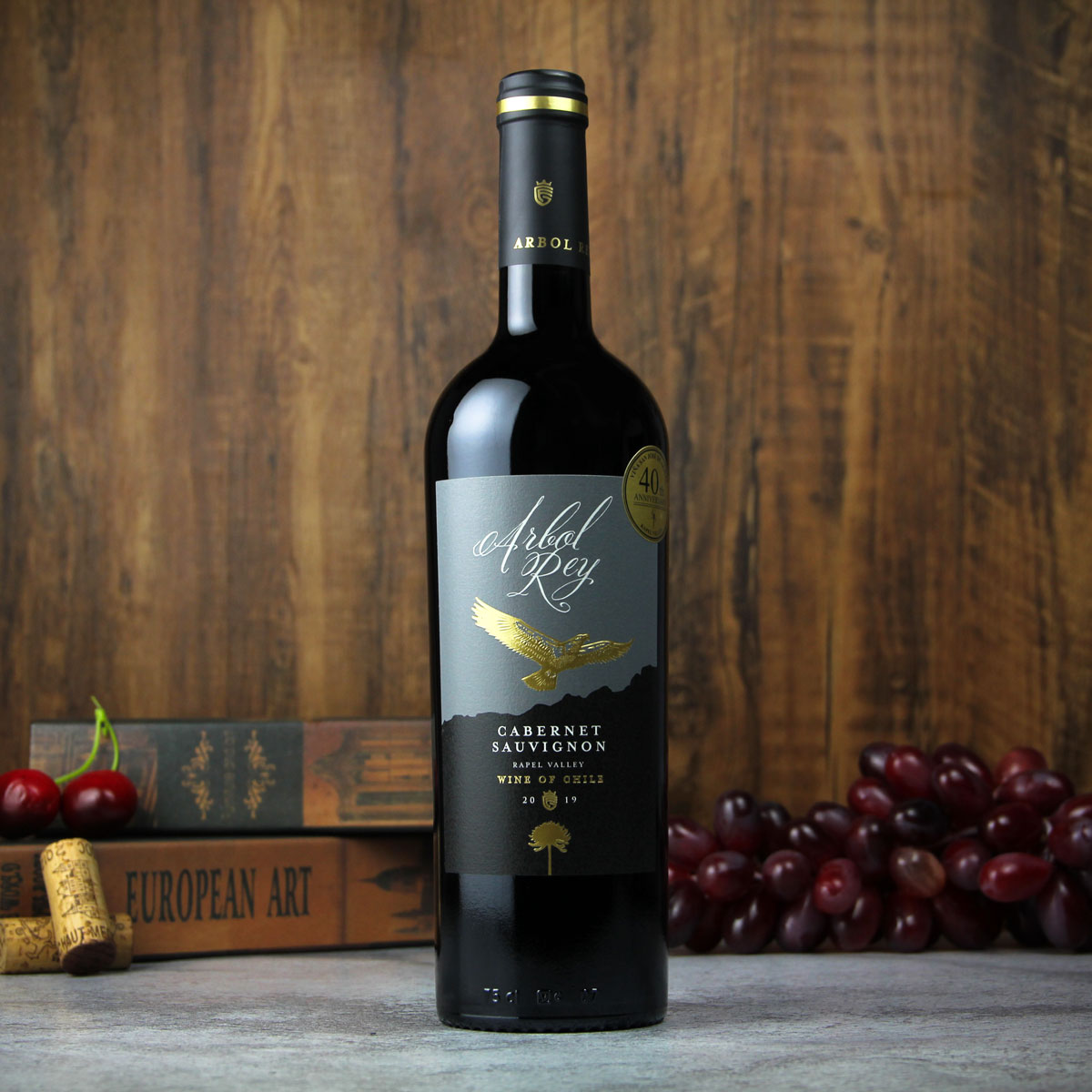 智利拉佩尔谷森林之王经典赤霞珠干红葡萄酒