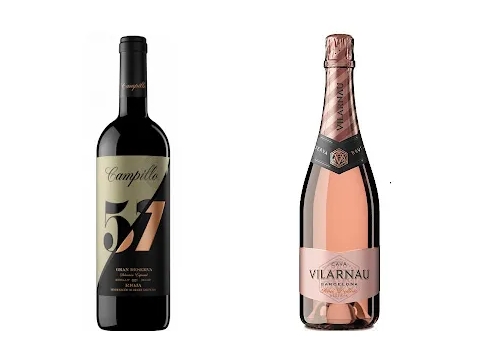 2021西班牙食品奖最佳葡萄酒酒款公布
