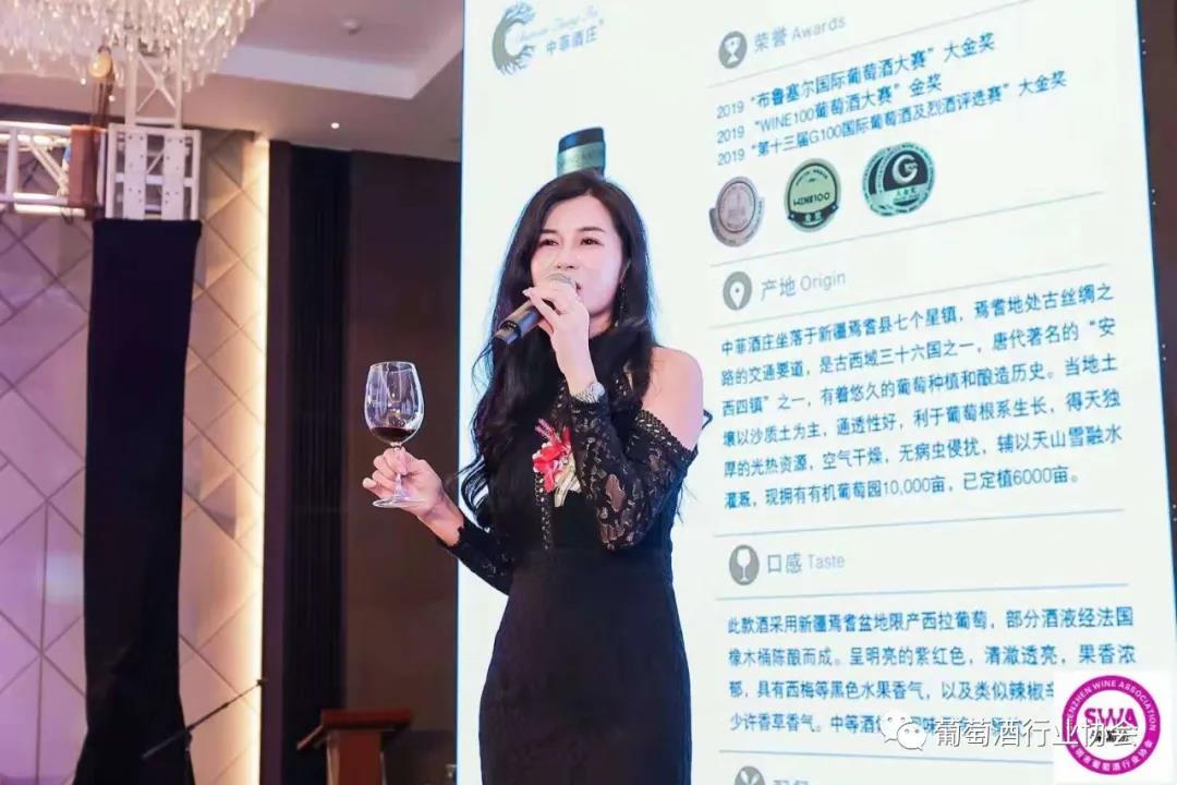 重磅 | 深圳市葡萄酒行业协会换届：武运平连任会长（附完整理事会名单）