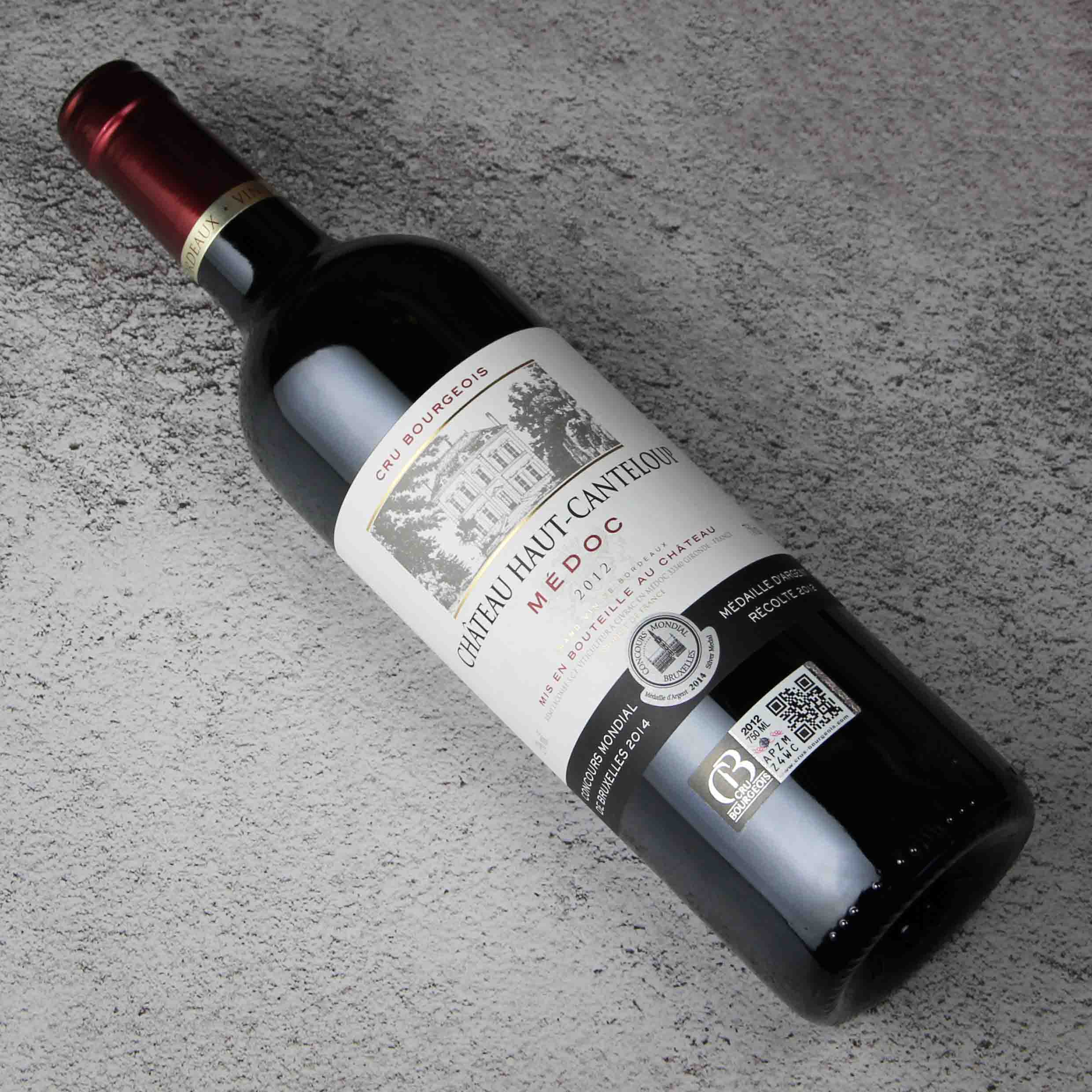法国波尔多梅多克特伦普古堡庄园红葡萄酒红酒