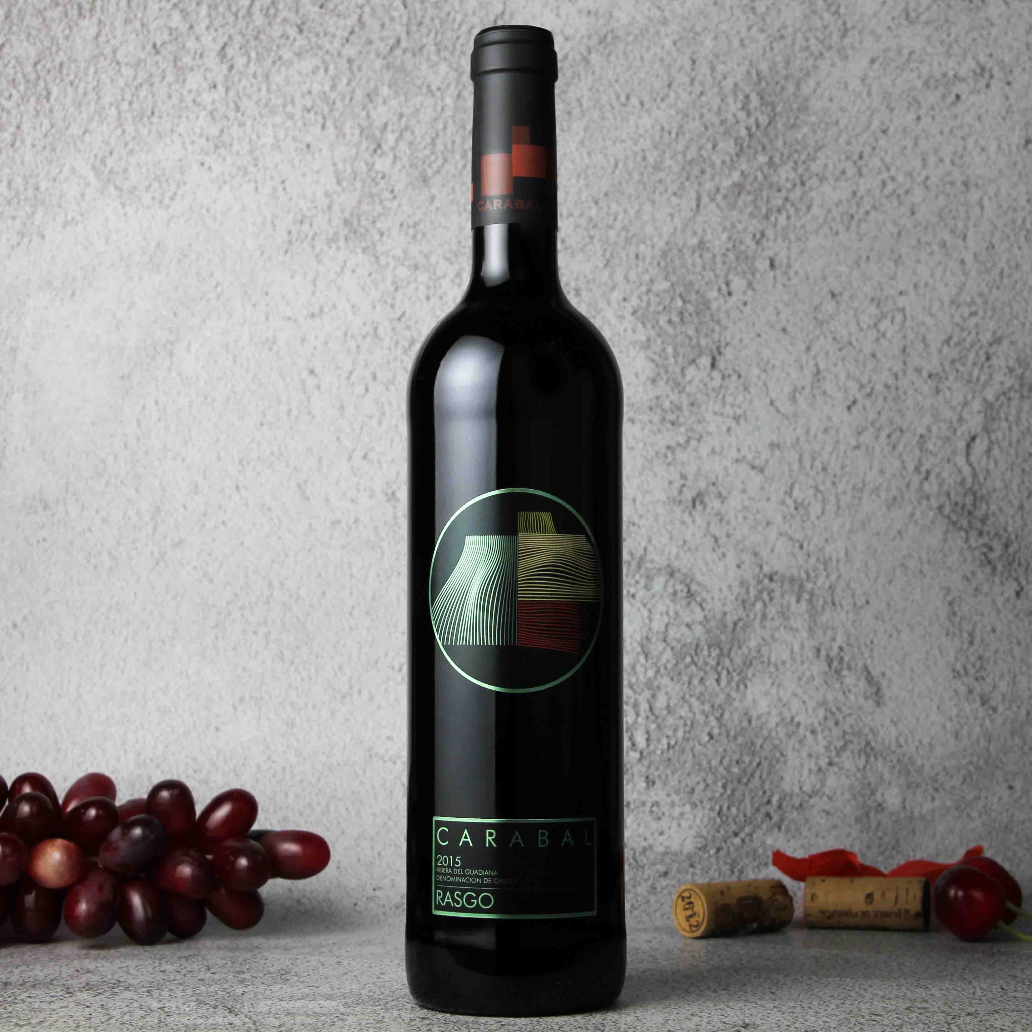 西班牙埃斯特雷马杜拉吉仕高佳酿干红葡萄酒