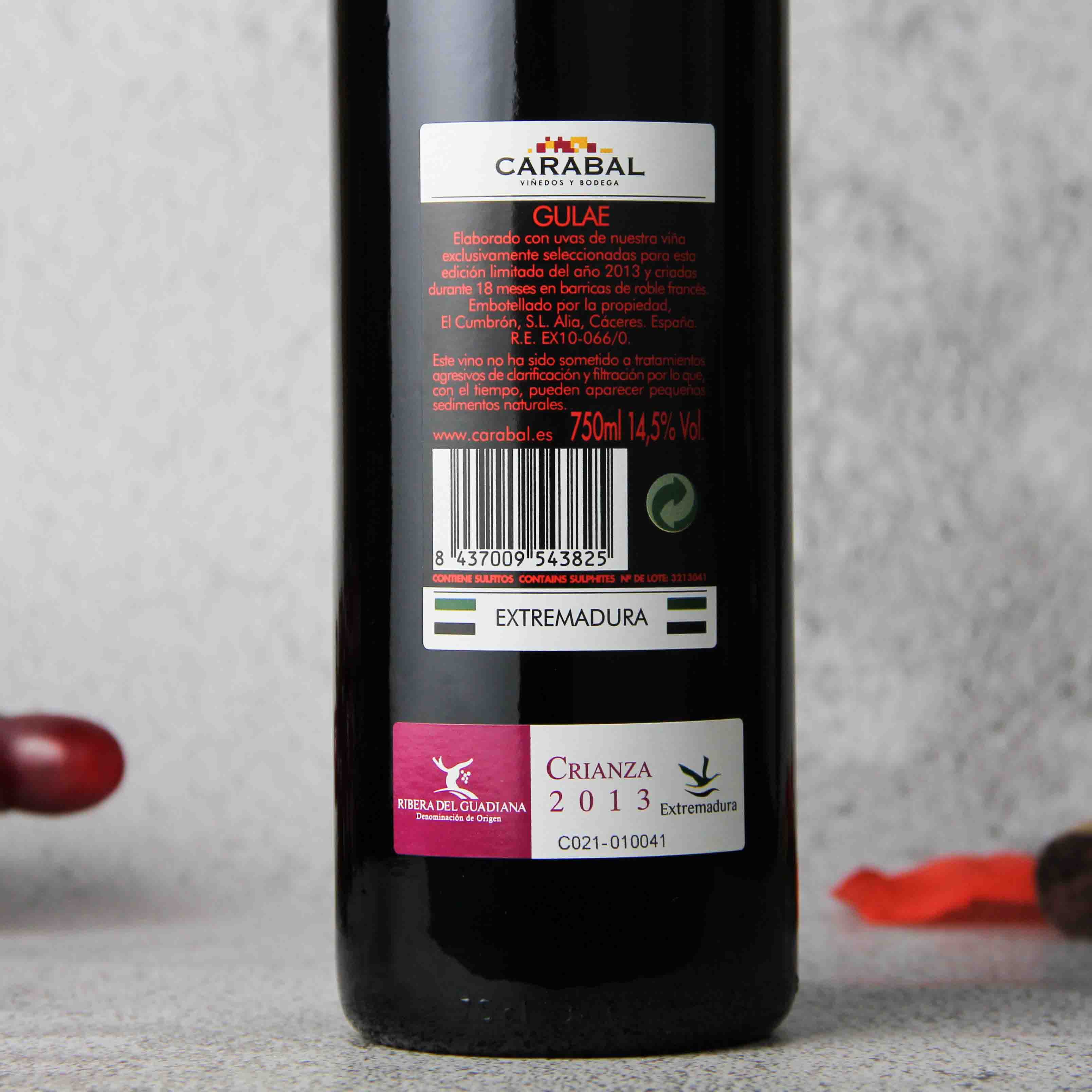西班牙埃斯特雷马杜拉古莱陈酿干红葡萄酒