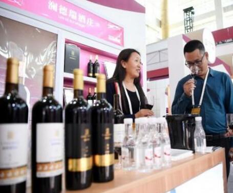 首届中国(宁夏)国际葡萄酒文化旅游博览会日前开幕