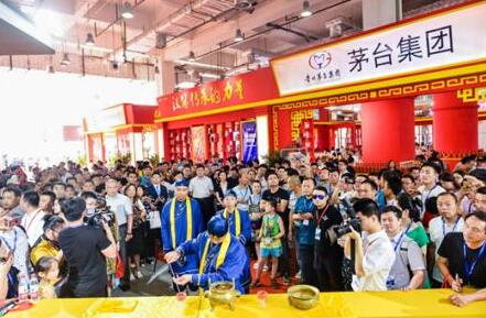 第五届中国高端酒展览会日前在济南举办