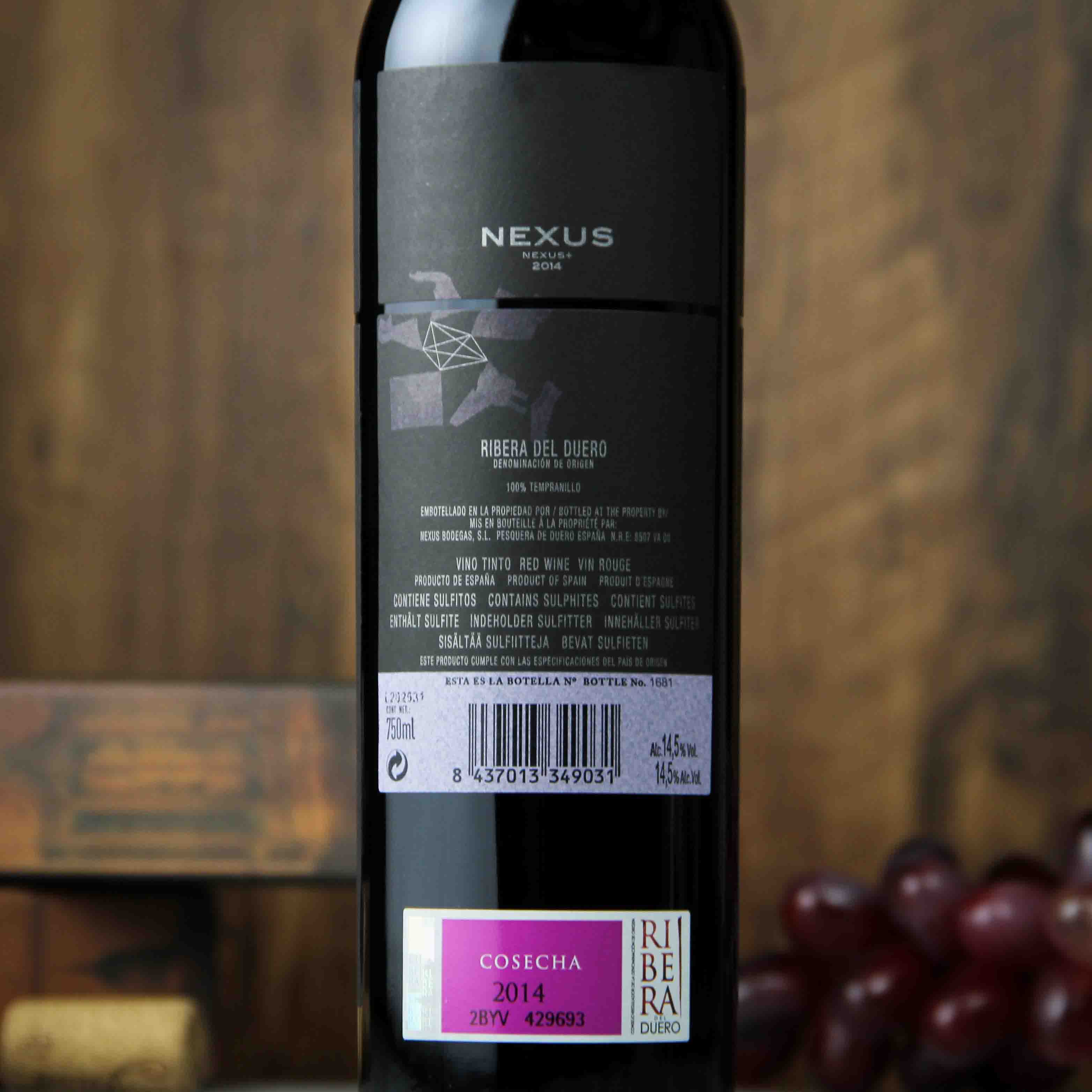 西班牙-杜埃罗河畔法定产区奈斯正牌红葡萄酒