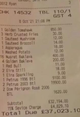 “撒盐哥”餐厅再爆33万元天价账单，酒水占比达27万元