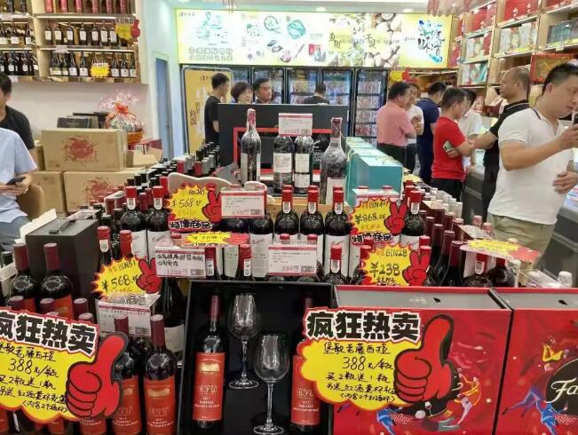 国庆葡萄酒品牌销售更集中，中端价位产品更好卖