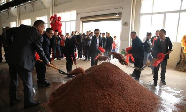 中国武陵山片区酱香型白酒技术研究中心在巴东县成立