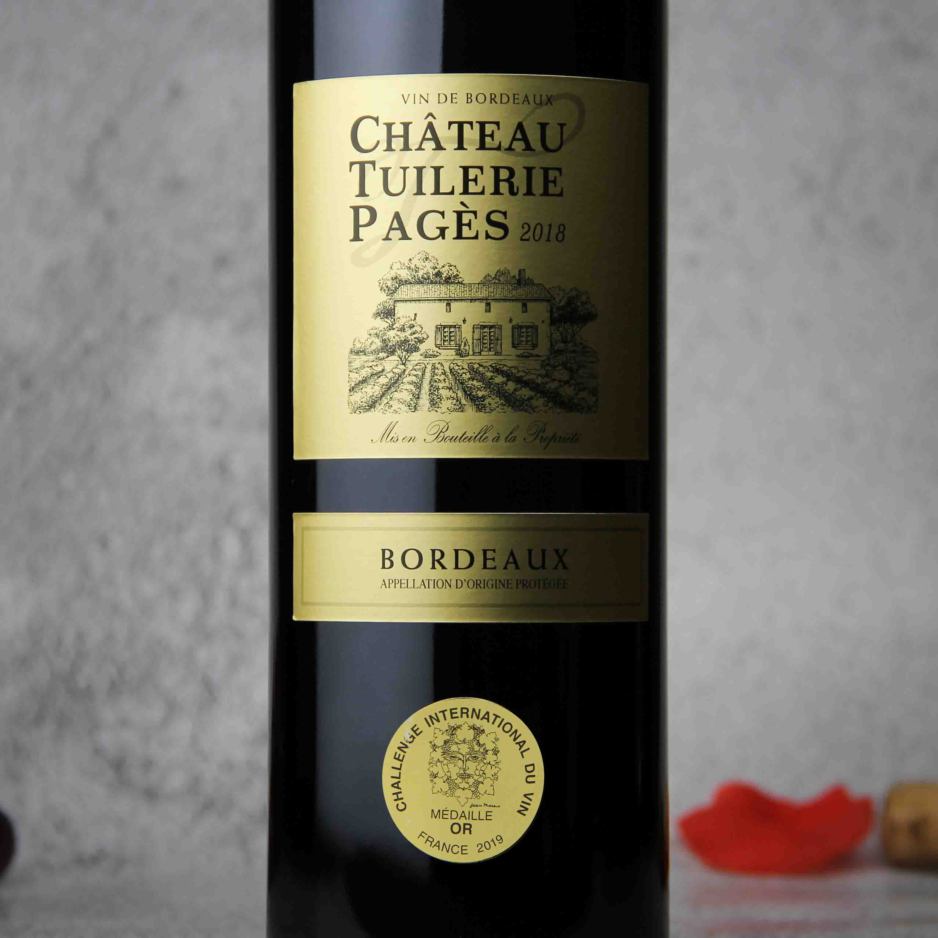法国图勒庄红葡萄酒