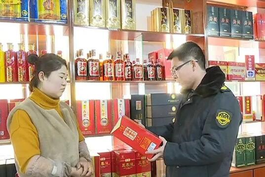 江西省市监局开展酒类产品质量安全专项检查