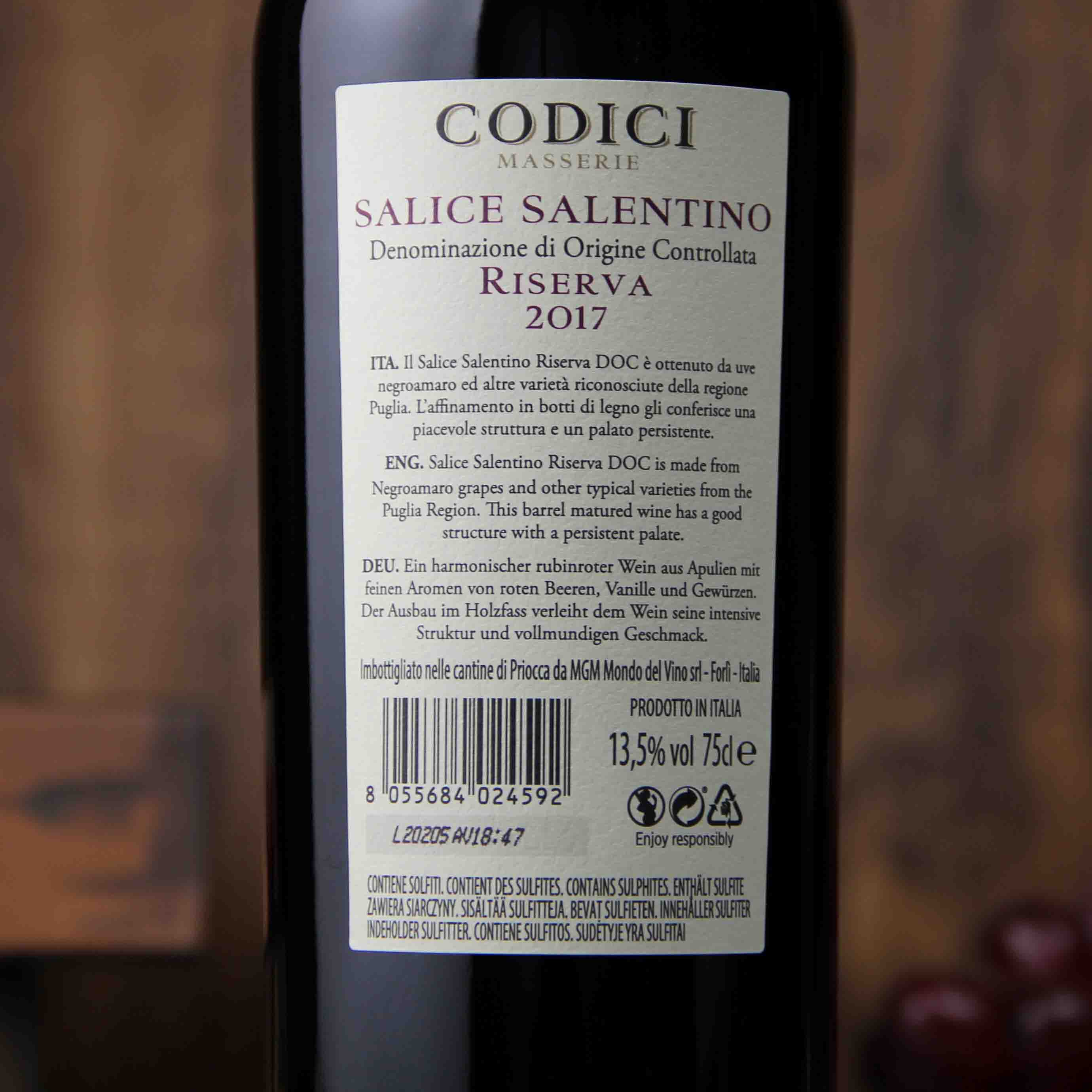 意大利科帝珍藏红葡萄酒