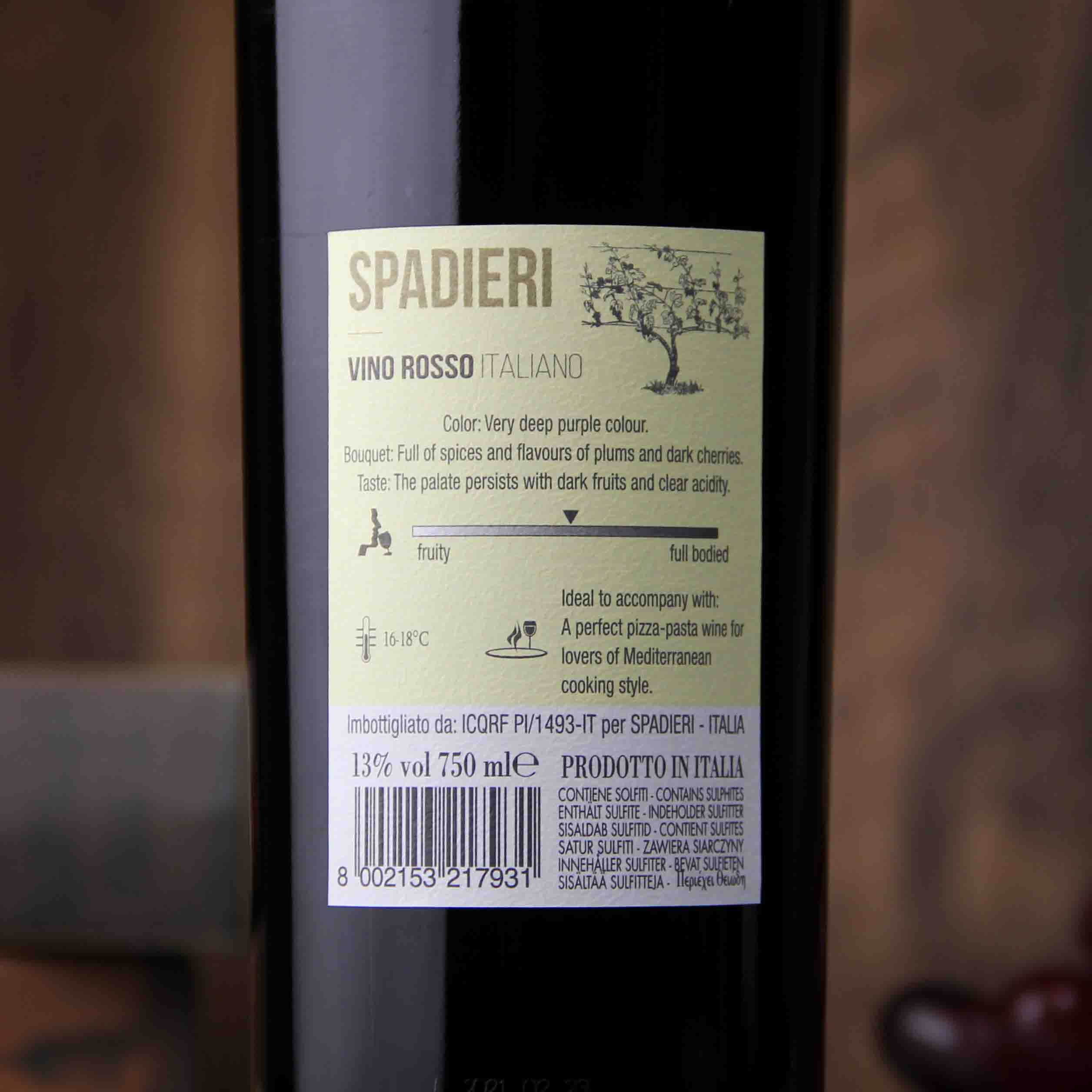 意大利Spadieri喜德丽金树红葡萄酒