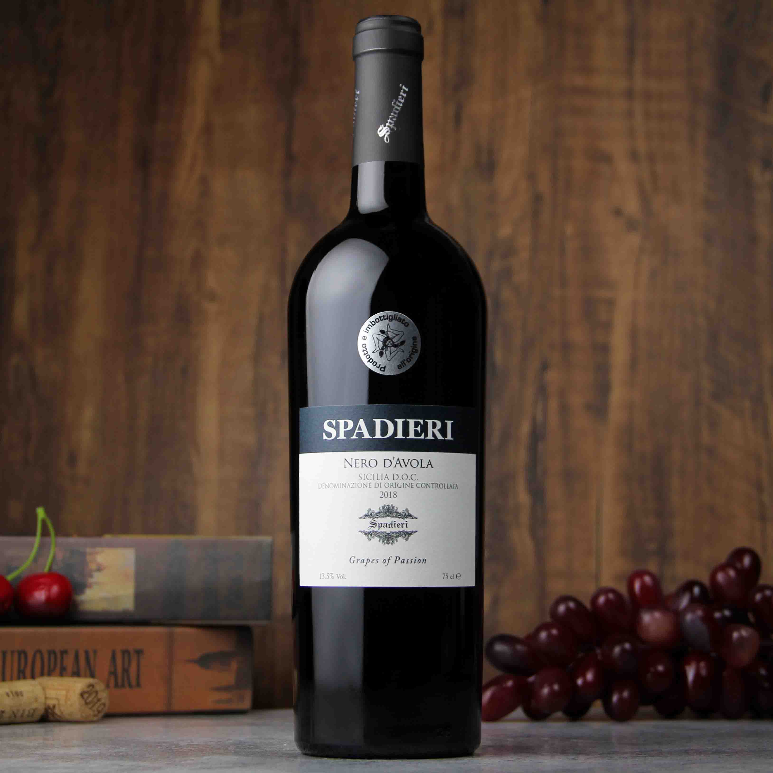 意大利Spadieri喜德丽黑珍珠红葡萄酒