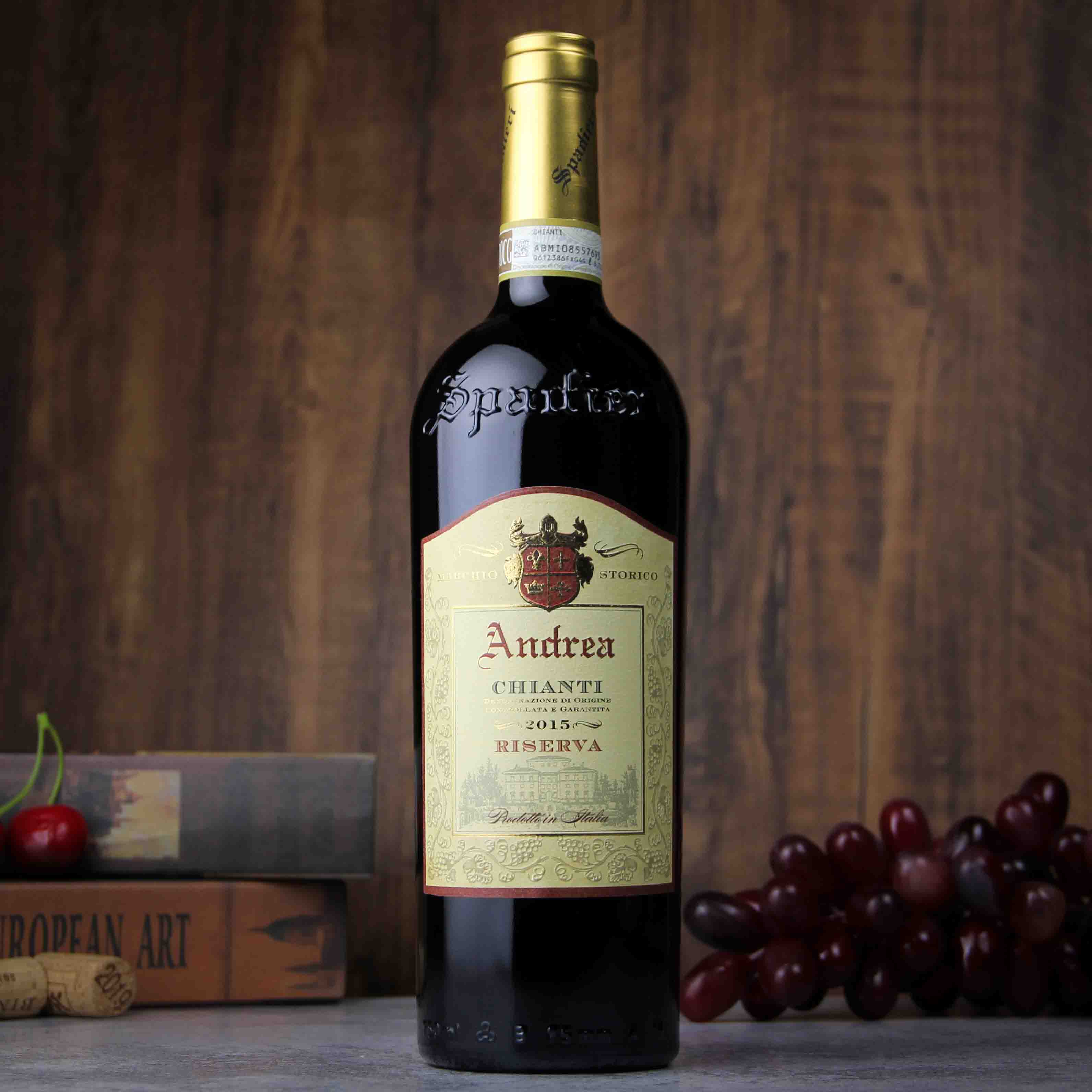 意大利Spadieri喜得丽安德莉亚红葡萄酒