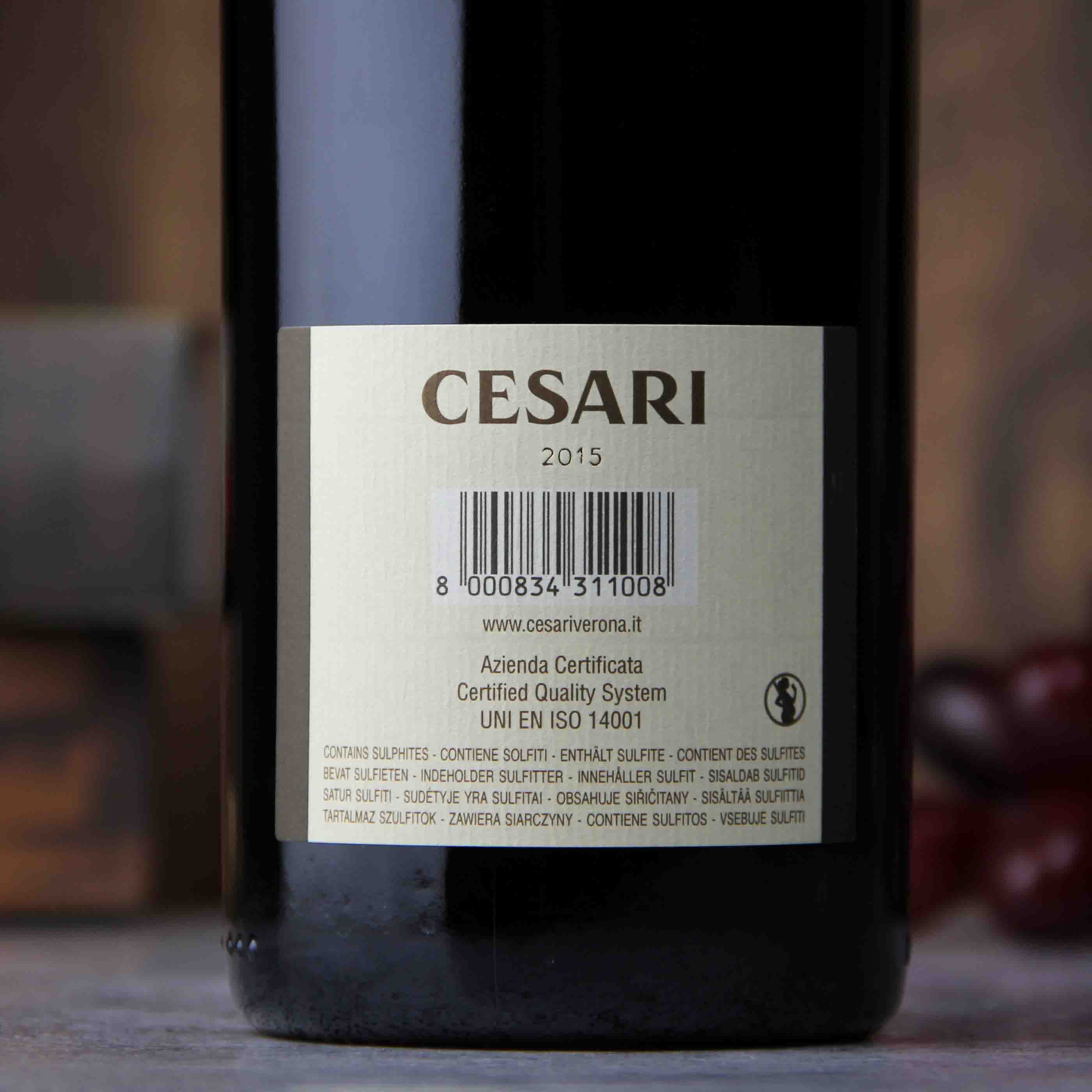 意大利Cesari酒庄博斯克阿玛罗尼红葡萄酒