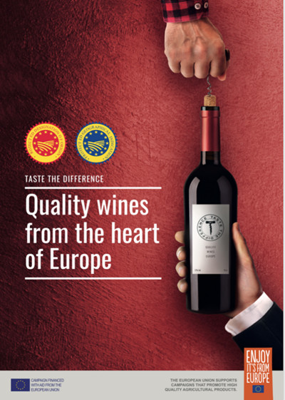 欧洲优质葡萄酒：品味与众不同（TTD）项目将参加深圳Wine to Asia展会