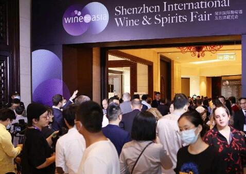 2021年Wine to Asia展会延期举办