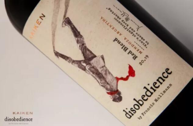 阿根廷厨神与知名酿酒师推出新品葡萄酒系列“违命”