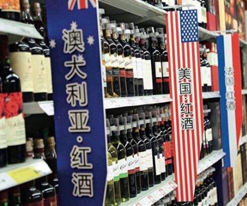 澳洲葡萄酒失去中国市场，法国和智利葡萄酒得益