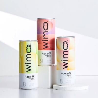 新锐葡萄酒品牌WiMo葡刻推出气泡葡萄酒特调