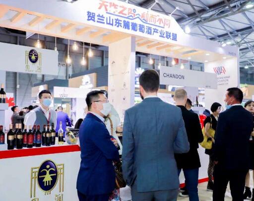 银川市贺兰山东麓葡萄酒产业联盟携22家酒庄亮相第27届中国（深圳）国际名酒展览会