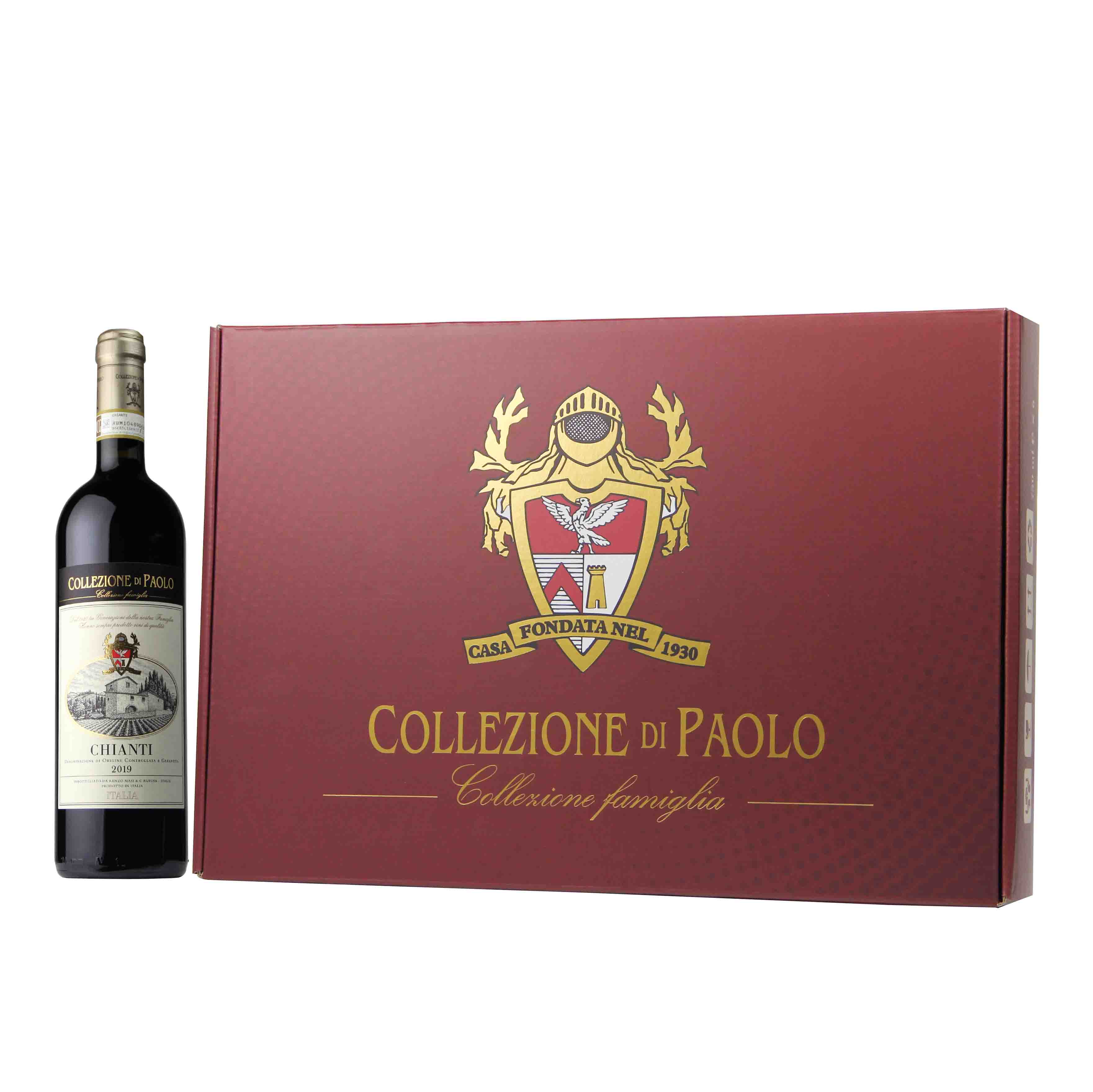 意大利保罗窖藏基安蒂红葡萄酒 2019