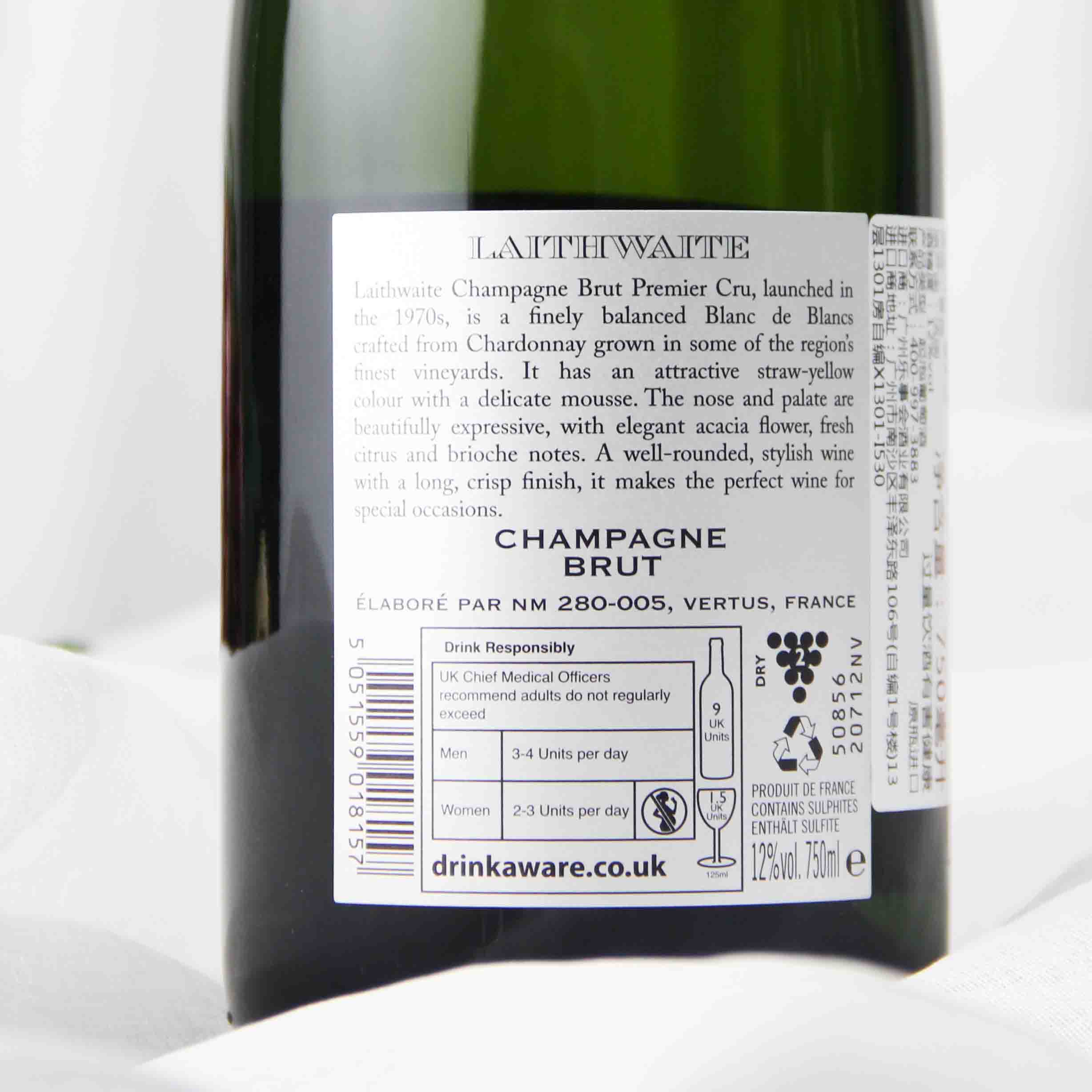法国莱狮庄园白中白一级园香槟起泡酒 NV