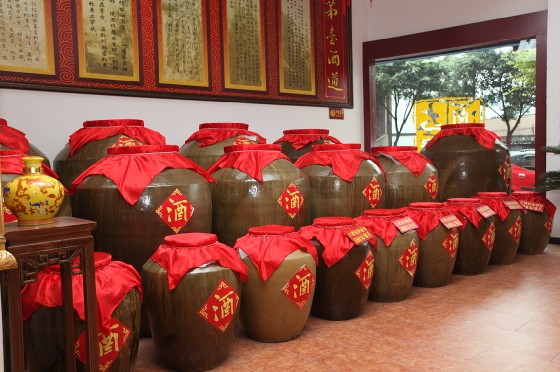 酒“勾兑”的中国文化史是怎么样的呢