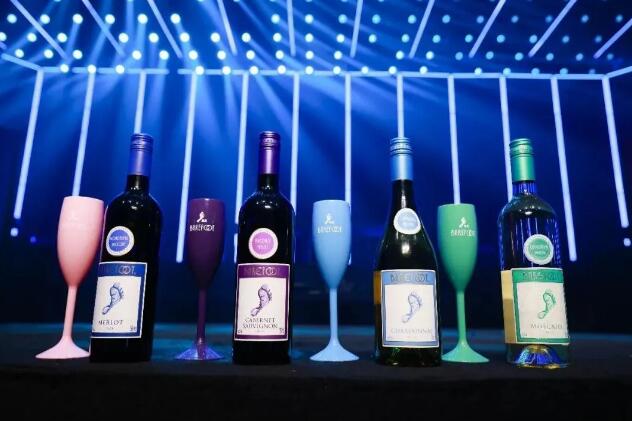 顽足葡萄酒中国上市发布派对暨发布会在上海举行